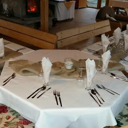 Гостевой дом Racibor